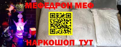 MDMA Premium VHQ Кумертау