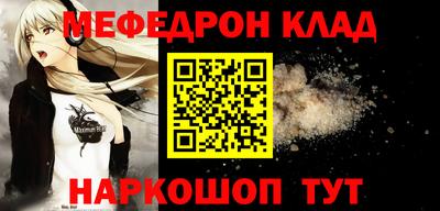 MDMA Premium VHQ Кумертау