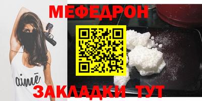 MDMA Premium VHQ Кумертау