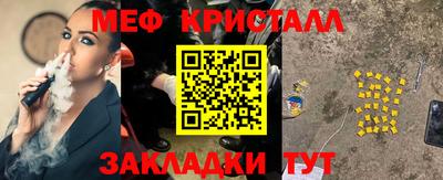 MDMA Premium VHQ Кумертау