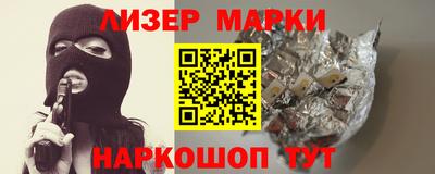 мяу мяу кристалл Кунгур