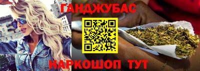 MDMA Premium VHQ Кумертау