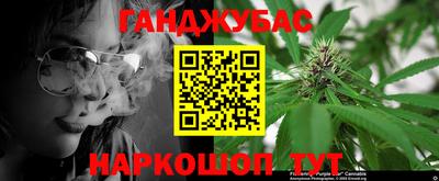 MDMA Premium VHQ Кумертау