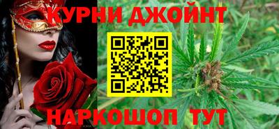 мяу мяу кристалл Кунгур