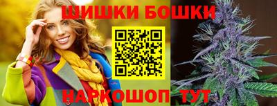мяу мяу кристалл Кунгур