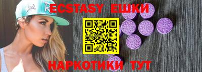 MDMA Premium VHQ Кумертау