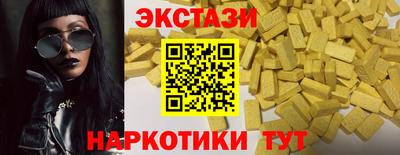 MDMA Premium VHQ Кумертау