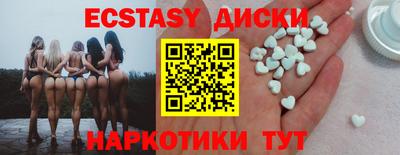 MDMA Premium VHQ Кумертау