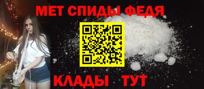 MDMA Premium VHQ Кумертау