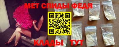 MDMA Premium VHQ Кумертау