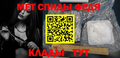 MDMA Premium VHQ Кумертау
