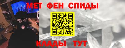 экстази Кулебаки