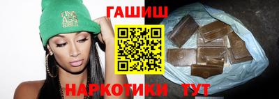 экстази Кулебаки