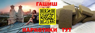 MDMA Premium VHQ Кумертау