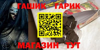 мяу мяу кристалл Кунгур