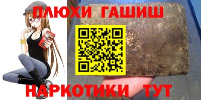 экстази Кулебаки