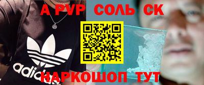 MDMA Premium VHQ Кумертау