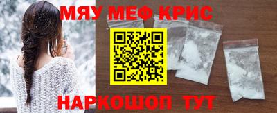 MDMA Premium VHQ Кумертау